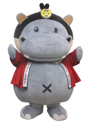 くりカバ