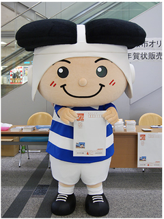 東大阪市、オリジナル年賀はがきを販売 3万枚が即日完売