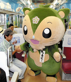鉄道で　ゆるキャラ大活躍