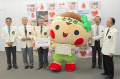 とちまるくんに感謝状　９．２９　クリーニングの日