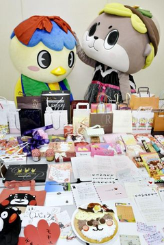 「しんじょう君」にバレンタインのチョコ各地から届く