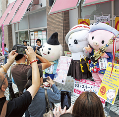 あゆコロ グランプリはお休み