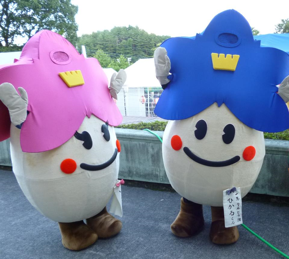 いぶきちゃんとひかるくん