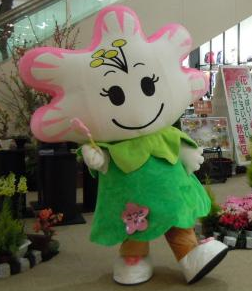 さつきちゃん