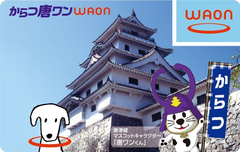 20150123_003_001