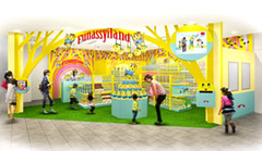 「ふなっしー」初常設店　３月、船橋ららぽーとに　限定グッズ多数販売へ