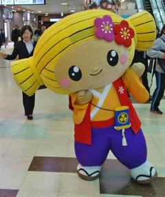 水戸市「みとちゃん」ゆるキャラグランプリに向けて奮起