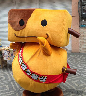 くしたん