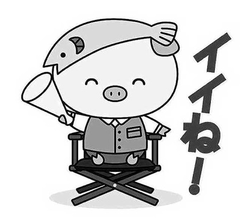 あゆコロちゃん LINEに登場