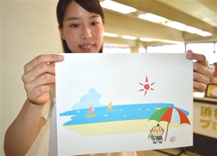 「出世大名家康くん」の暑中見舞い図柄ダウンロード始まる