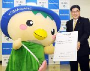 20140403_001_001