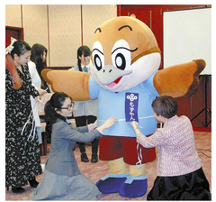 もずやん お召し替え