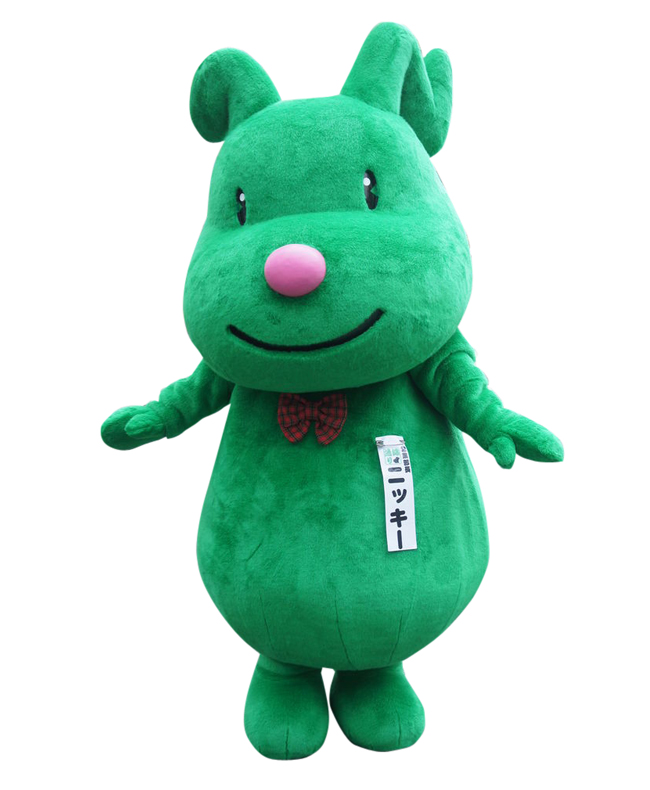 ニッキー（小田原市）