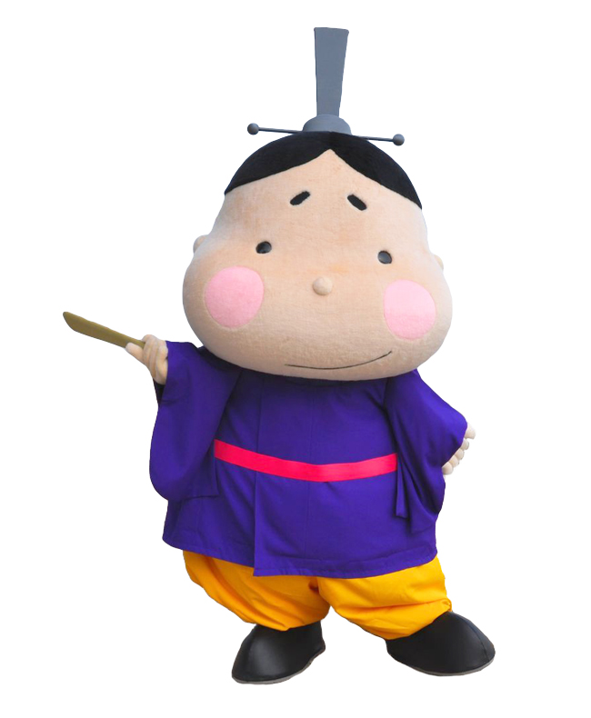 おおつ光ルくん
