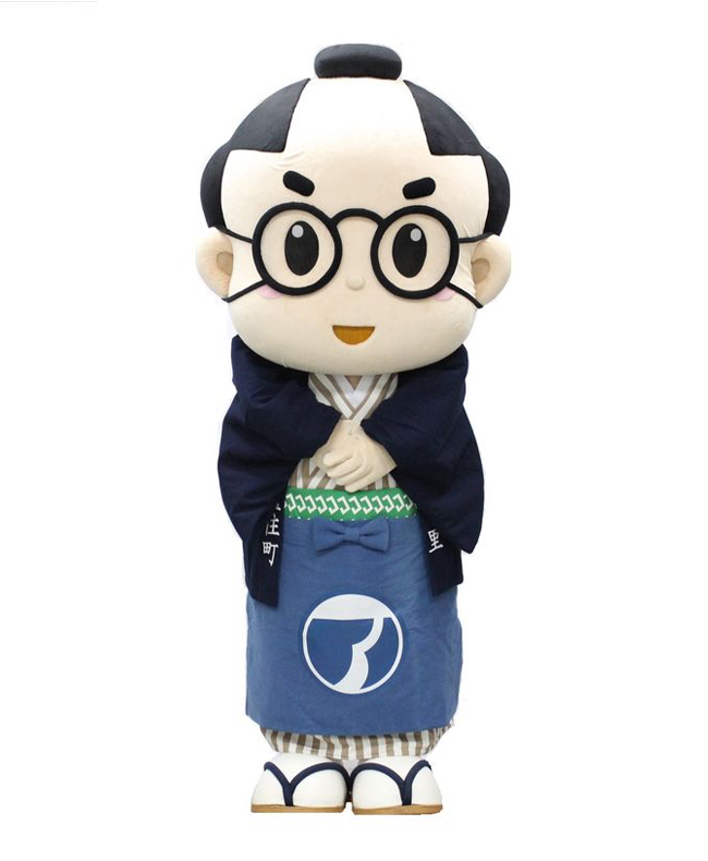 あいのすけ