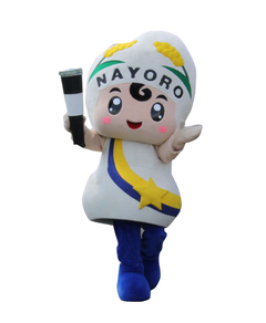 nayorou-HKD_060