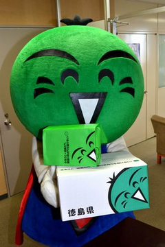 すだちくん　ふるさと納税感謝届けるじょ