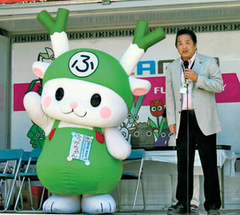 ふっかちゃん「今回が最後」　ゆるキャラグランプリ