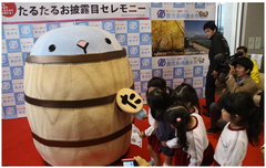 20150413_004_001