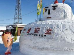 20140207_001_001