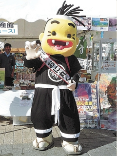 20150224_001_001