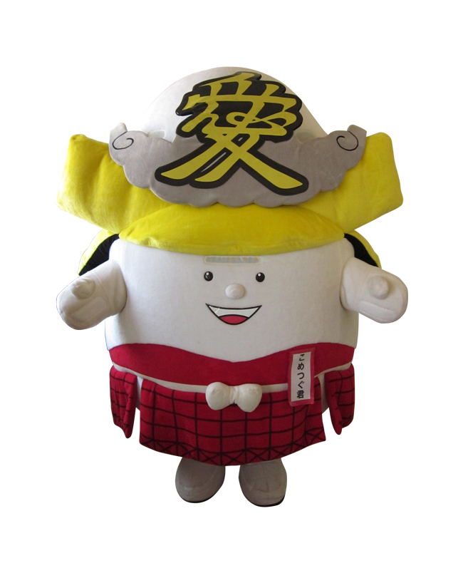 こめつぐ君