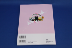 blog_002