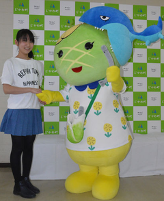 むかわ町「むかろん」お披露目