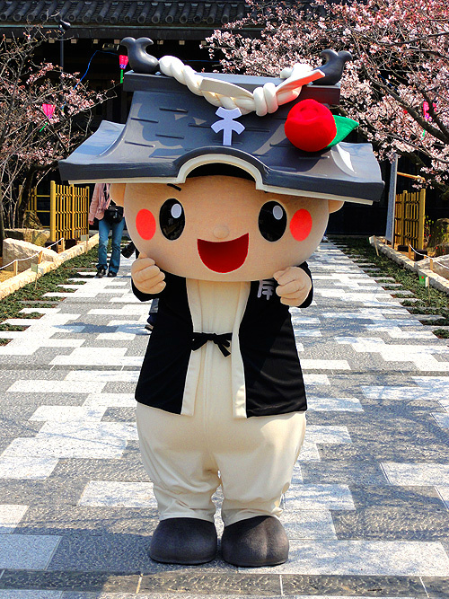 ちきりくん