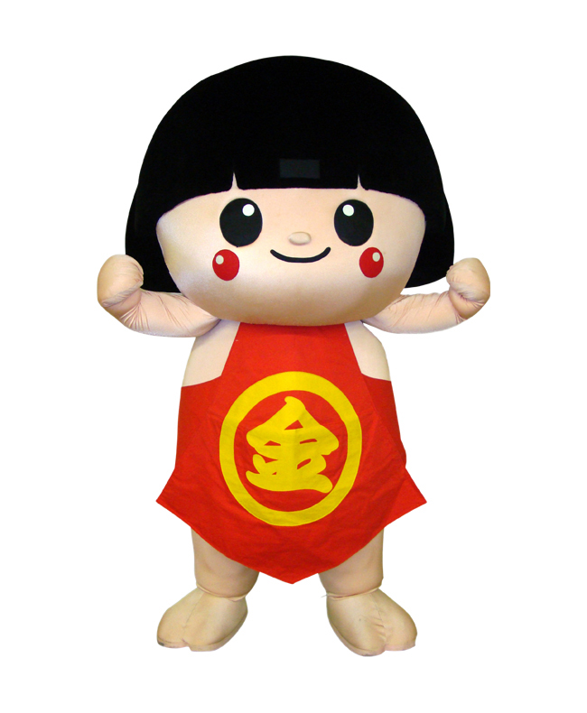 きんたくん