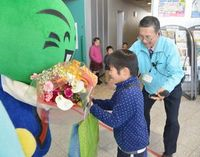 20150326_004_001