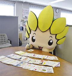 座間市「ざまりん」年賀状募集中