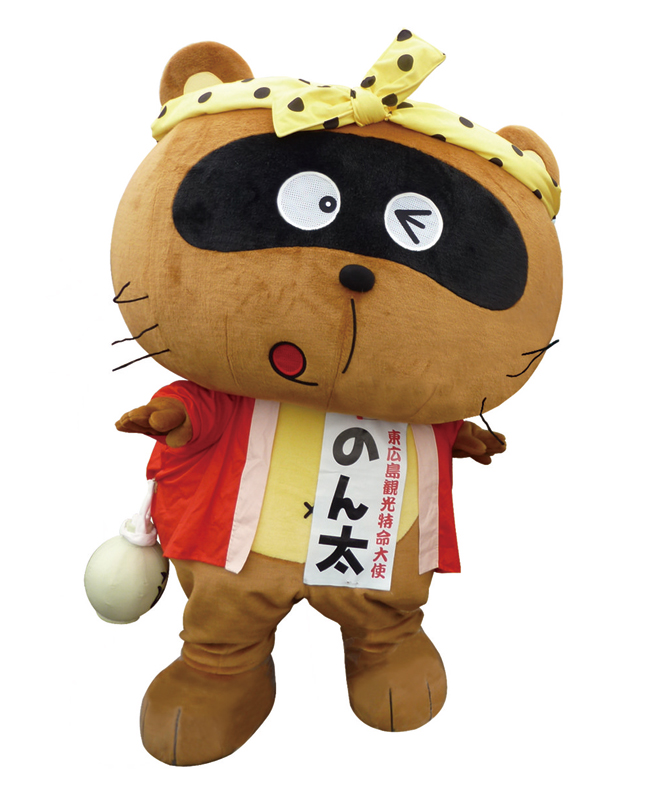 のん太