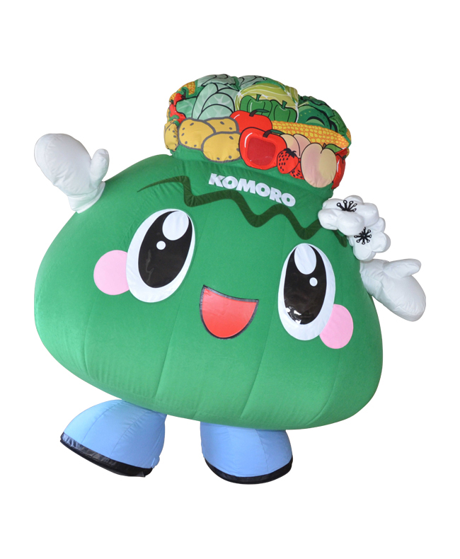こもろん