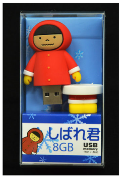 「しばれ君」USBメモリーに 陸別のゆるキャラ