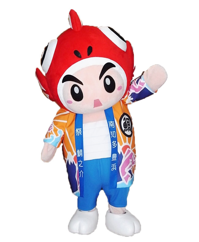祭鯛之介