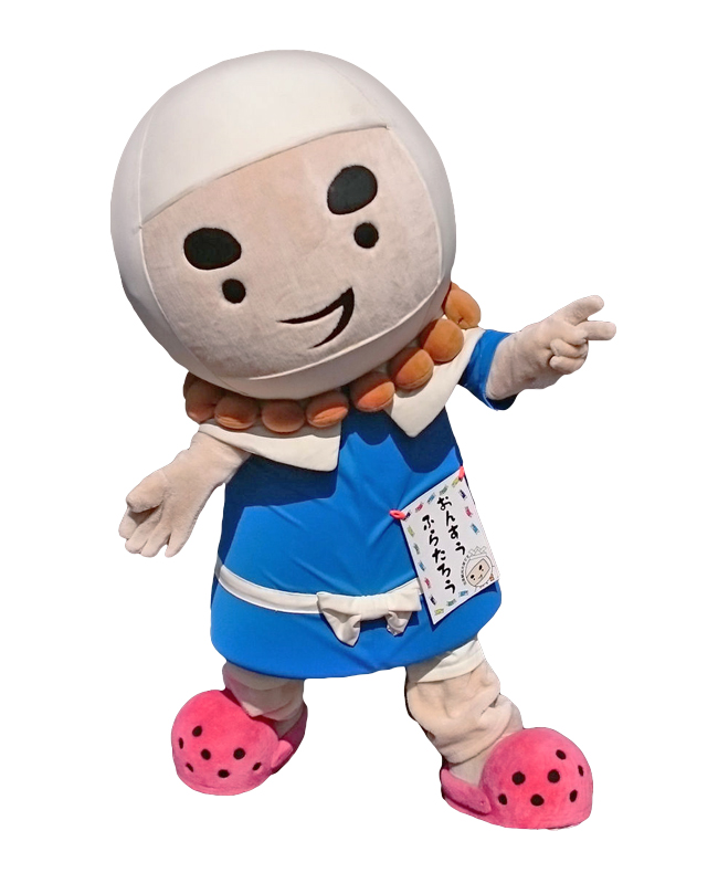 おんすうふらたろう