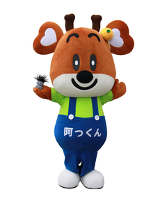 akkun-KGM_011