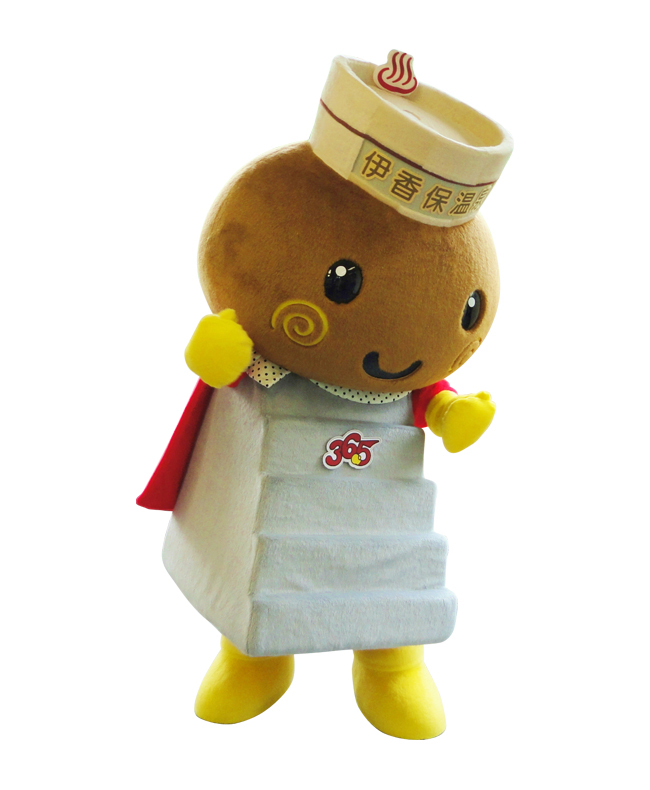 いしだんくん