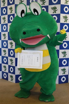 ゆるキャラ乱立戦国時代 市民と直接対話で魅力アップ 豊中「マチカネくん」FBで返信サービス開始