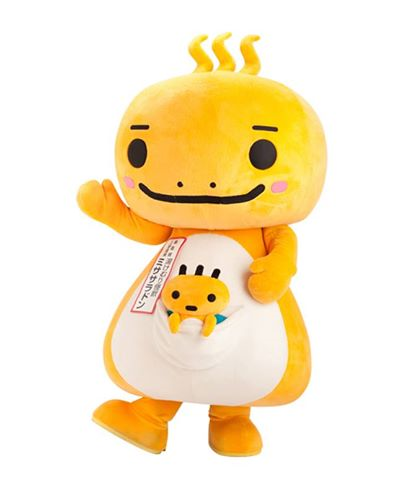 ミササラドン