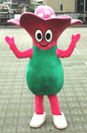こまっきー