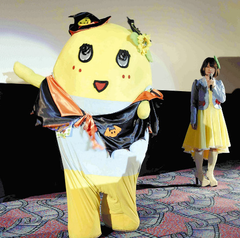 近江牛うまかったなっしー