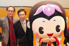 「胸キュン」テーマ曲お披露目 明和町マスコット「めい姫」