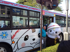 20130901_001_sanomaru
