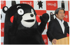 くまモン:ついにカンヌ映画祭デビュー