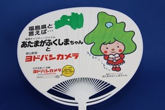 IMG_1798