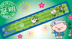 あゆコロ×キングベル