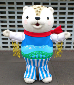 あさっぴー