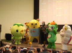 船橋オートで「ご当地キャラまつり」-ふなっしーなど19体登場予定